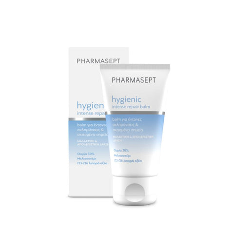 Pharmasept Hygienic Intense Repair Balm