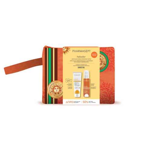 Pharmasept Heliodor Face Sun Cream SPF50 Beach Pouch