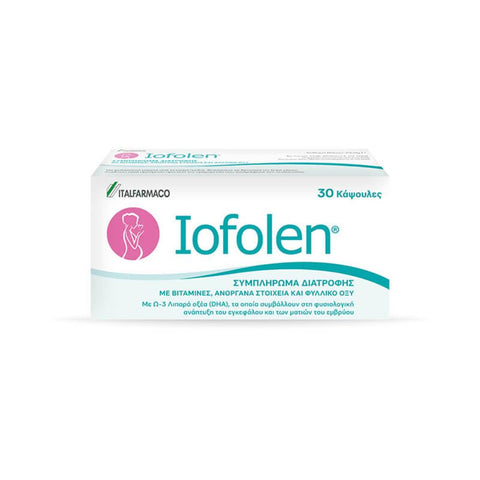 Iofolen-Πολυβιταμινουχο Συμπληρωμα Διατροφής