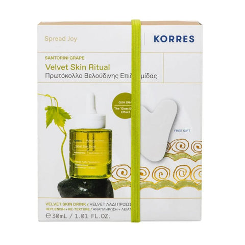 Korres Velvet Skin Ritual-Limited Edition