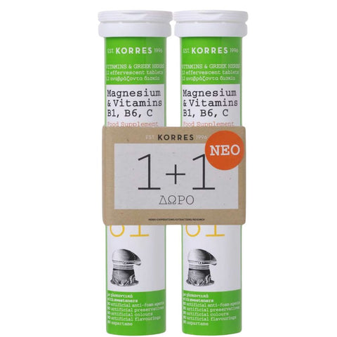 Korres Magnesium & Vitamins B1, B6, C 1+1 ΔΩΡΟ