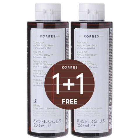 Korres Shampoo for Normal Hair-Promo