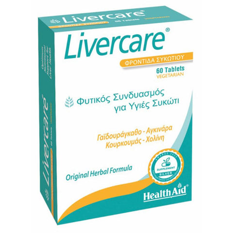 Health Aid Livercare