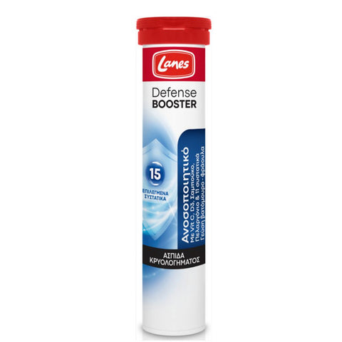 Lanes Defense Booster