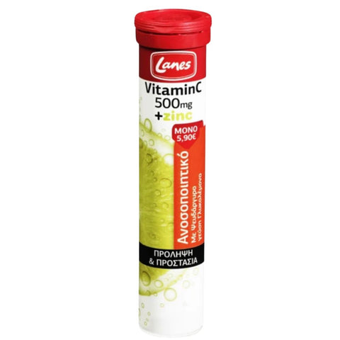 Lanes Vitamin C 500mg & Zinc