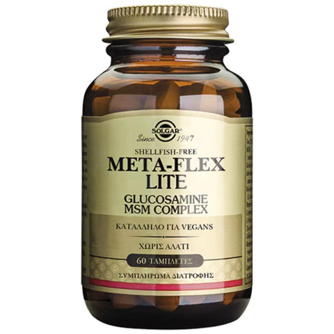 Solgar Meta-Flex Lite