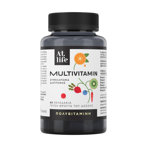 ATLIFE Multivitamin Gummies