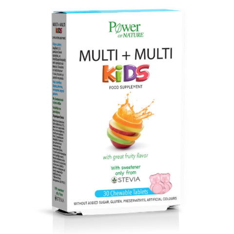Power Health Multi+Multi Kids-Πολυβιταμινη για Παιδιά