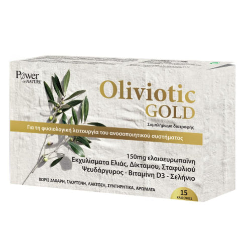 Power Health Oliviotic Gold