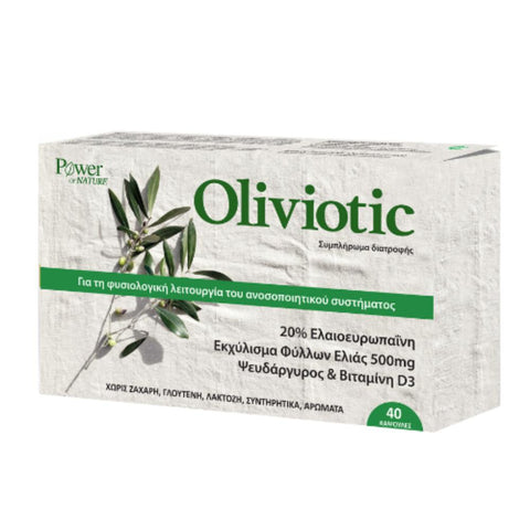 Power Health Oliviotic