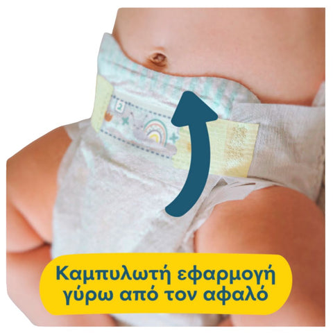 Pampers Premium Care No1   2-5kg