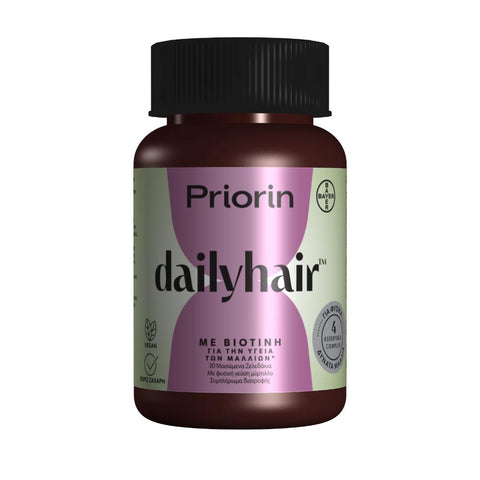 Priorin DailyHair Gummies με Βιοτινη
