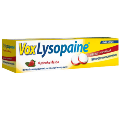 Sanofi Vox-Lysopaine Φράουλα - Μέντα