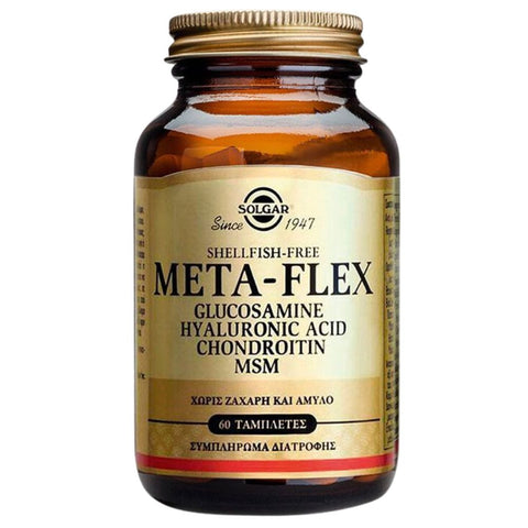 Solgar Metaflex Glucosamine Hyaluronic Acid Chondroitin MSM Tabs 60s