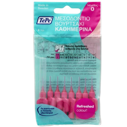 TePe Interdental Brush No0 Μεσοδόντια Βουρτσάκια Ροζ