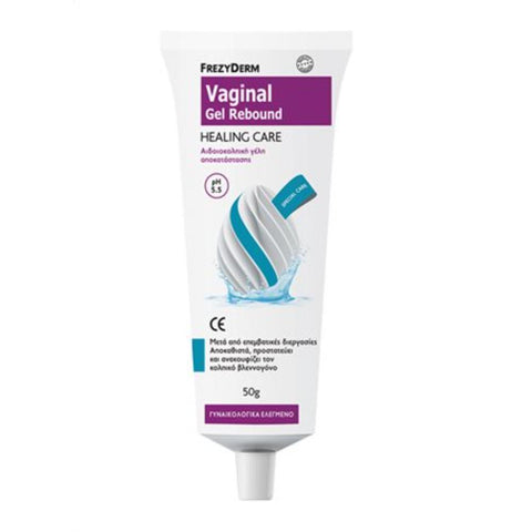 Frezyderm Vaginal Gel Rebound Healing Care ph5.5-Αιδοιοκολπικη Γελη Αποκατάστασης