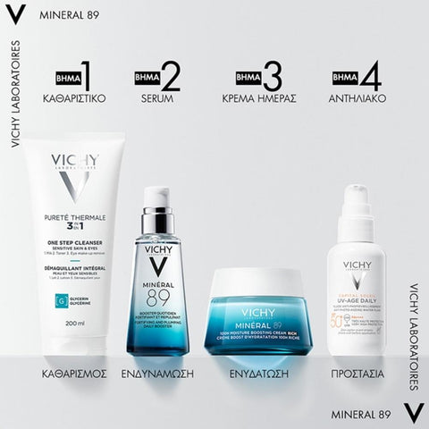 Vichy Mineral 89 100H Moisture Boosting Cream