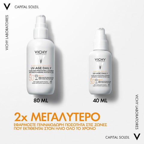 Vichy Capital Soleil UV-Age Daily SPF50+