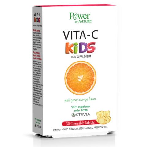 Power Health Vita-C Kids-Μασώμενα δισκία βιταμίνης C για παιδιά