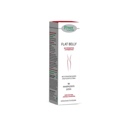 Power Health Flat Belly Προβιοτικά και Πρεβιοτικά 10 Αναβράζοντα Δισκία