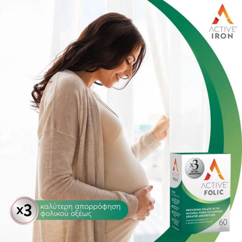 Active Folic Acid