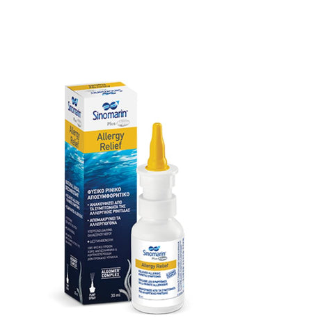 Sinomarin® Plus Algae Allergy Relief