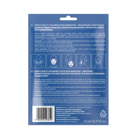 KIMOCO beauty Smooth & Moisturizing Hyaluronic Mask