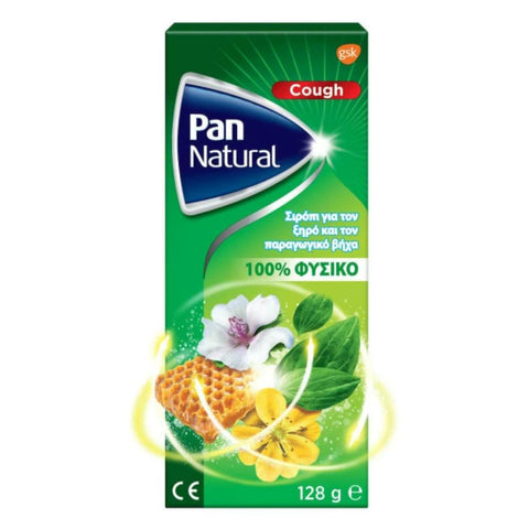 Pan Natural Cough Syrup-Σιροπι για ξηρο και παραγωγικο βήχα