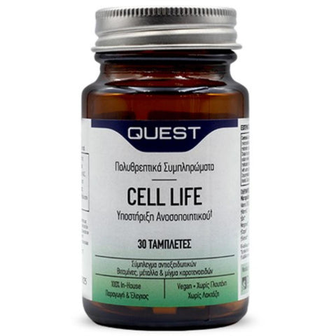 Quest Cell Life - Υποστήριξη Ανοσοποιητικού