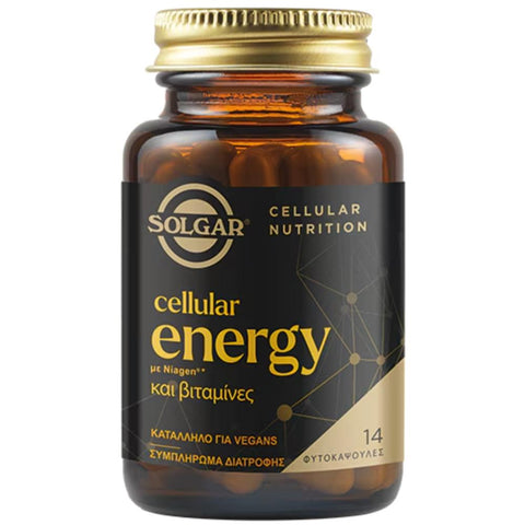 Solgar Cellular Energy με Niagen και βιταμίνες