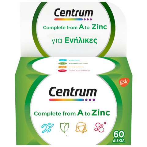 Centrum Complete From A to Zinc