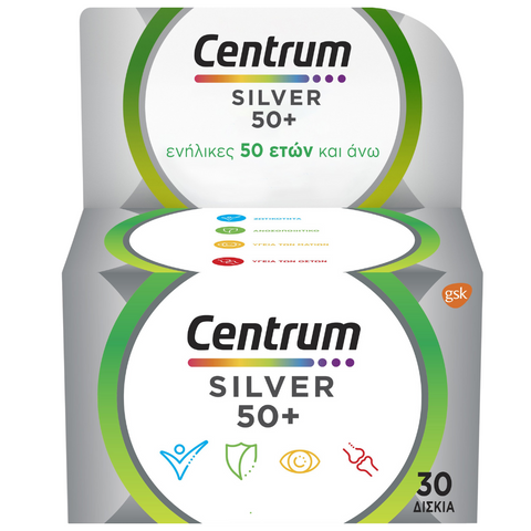 Centrum Silver 50+ 30 Tabs
