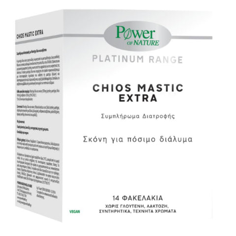 Power Health Platinum Range Chios Mastic Extra