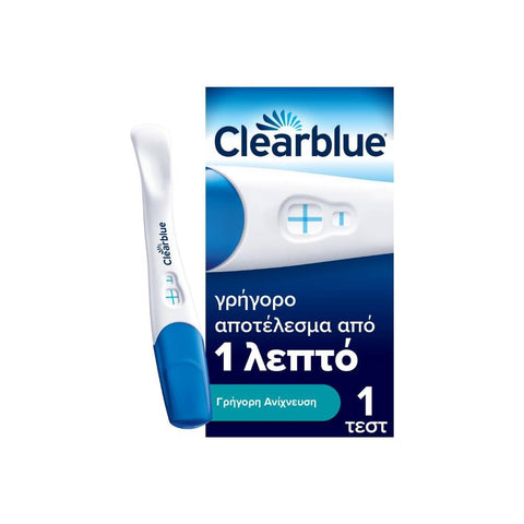 Clearblue Pregnancy Test- Τεστ Εγκυμοσύνης