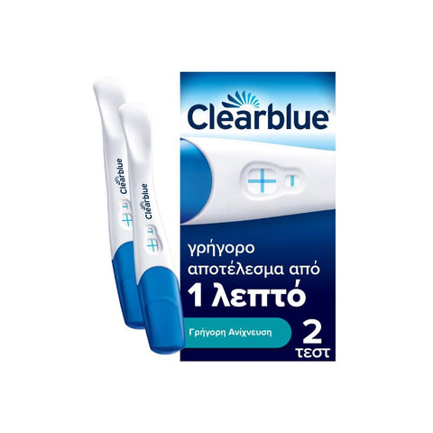 Clearblue Pregnancy Test- Τεστ Εγκυμοσύνης