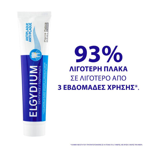 Elgydium Anti-Plaque Toothpaste