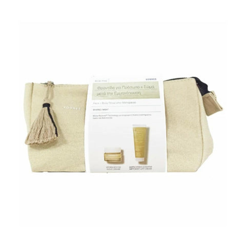 Korres White Pine Night Cream & Face and Body Ritual