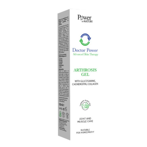 Doctor Power Arthrosis Gel-Τζελ για την φροντίδα των αθρώσεων