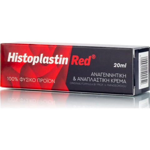 Heremco Histoplastin Red Regenerating & Repair Cream