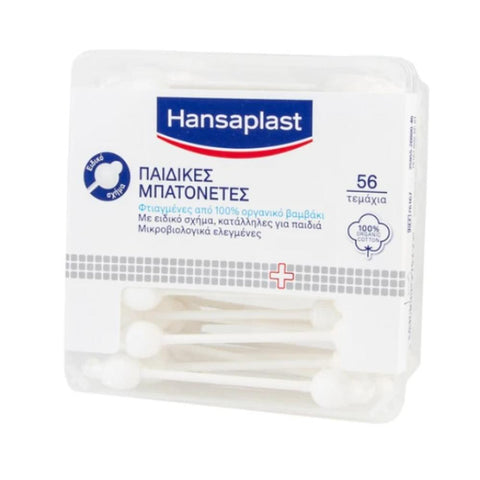 Hansaplast Baby Cotton Buds