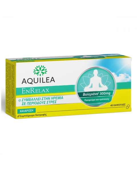 Aquilea EnRelax