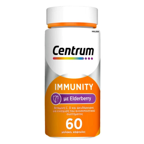 Centrum Immunity Elderberry