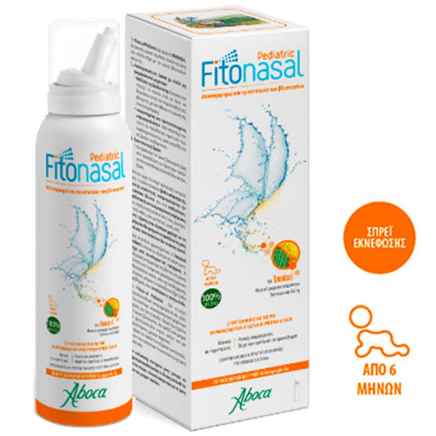 Aboca Fitonasal Pediatric- από 6 μηνων