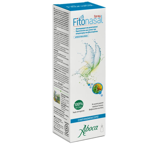 Aboca Fitonasal Spray-Συμπυκνωμενο Σπρέι