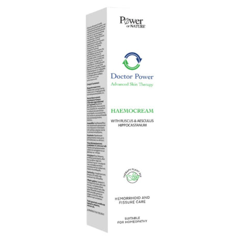 Power of Nature Doctor Power Advanced Skin Therapy Haemocream