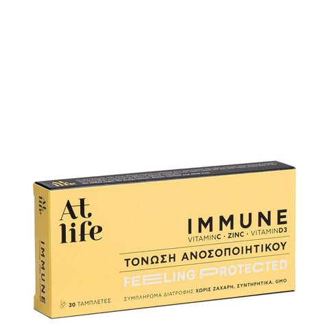ATLIFE Immune Tablets-Τονωση Ανοσοποιητικού