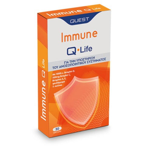 Quest Immune Q-Life