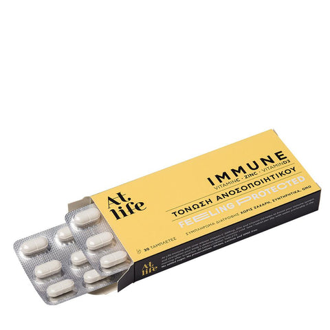 ATLIFE Immune Tablets-Τονωση Ανοσοποιητικού