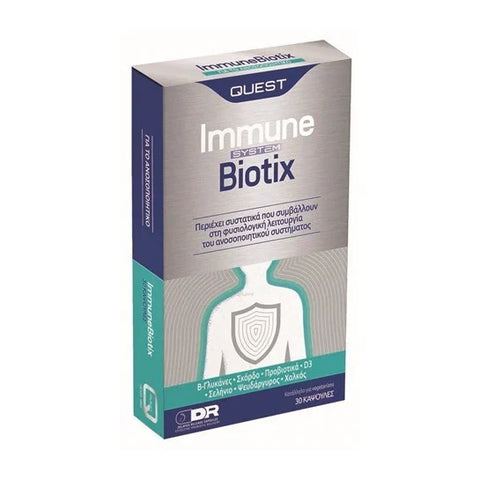 Quest Ιmmune Biotix 30 Capsules