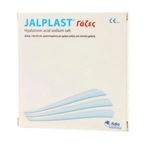 JALPLAST GAZES 10 X 10 cm